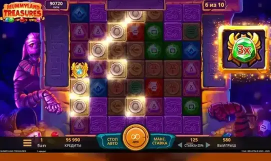слот мумия mummyland treasures demo